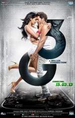 3G A Killer Connection 2013 Full Movie Download FilmyMeet