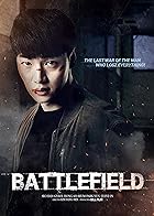 Battlefield Filmyzilla 2021 Hindi Dubbed English 480p 720p 1080p FilmyMeet