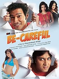 Be Careful 2011 Movie Download 480p 720p 1080p