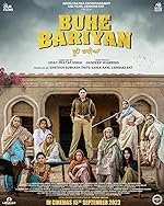 Buhe Bariyan 2023 Punjabi Movie Download 480p 720p 1080p FilmyMeet