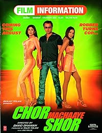 Chor Machaaye Shor 2002 Movie Download 480p 720p 1080p