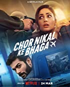 Chor Nikal Ke Bhaga 2023 Movie Download 480p 720p 1080p FilmyMeet