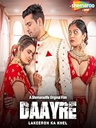 Daayre 2023 Hindi 480p 720p 1080p FilmyMeet