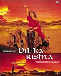 Dil Ka Rishta 2003 Movie Download 480p 720p 1080p FilmyMeet