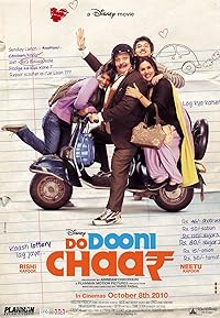 Do Dooni Chaar 2010 Movie Download 480p 720p 1080p