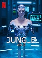 Download Jung E 2023 Hindi Dubbed English 480p 720p 1080p FilmyMeet Filmyzilla
