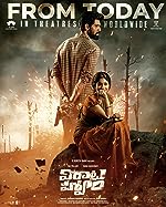 Download Virata Parvam 2023 Hindi Dubbed Telugu Movie 480p 720p 1080p FilmyMeet