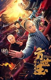 Fang Shiyu The Winner is King 2021 Hindi Chinese 480p 720p 1080p FilmyMeet