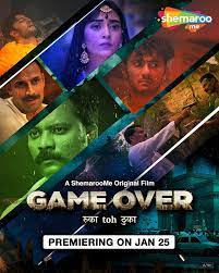 Game Over 2024 Hindi Movie Download 480p 720p 1080p 