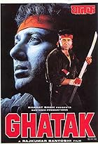 Ghatak 1996 Hindi Movie 480p 720p 1080p FilmyMeet