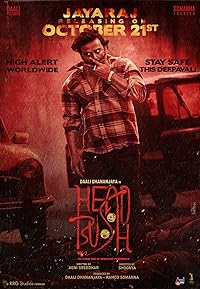 Head Bush 2024 Hindi Dubbed Kannada 480p 720p 1080p Movie Download 