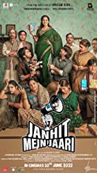 Janhit Mein Jaari 2022 Full Movie Download 480p 720p FilmyMeet