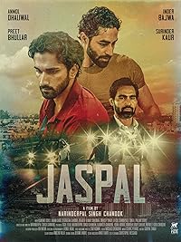 Jaspal Filmyzilla 2024 Punjabi Movie Download 480p 720p 1080p FilmyMeet