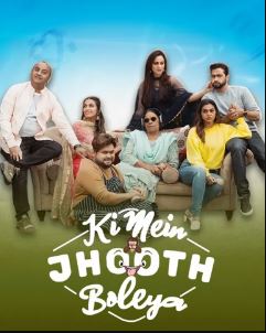 Ki Main Jhooth Boliya 2023 Punjabi Movie Download 480p 720p 1080p FilmyMeet