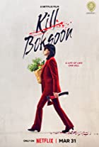 Kill Boksoon 2023 Hindi Dubbed 480p 720p 1080p FilmyMeet Filmyzilla Filmywap