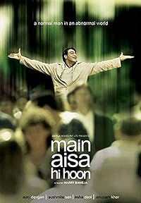 Main Aisa Hi Hoon 2005 Movie Download 480p 720p 1080p FilmyMeet