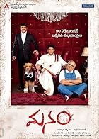 Manam 2014 Hindi Telugu Movie 480p 720p 1080p FilmyMeet