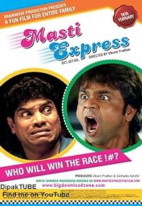 Masti Express 2011 Movie Download 480p 720p 1080p