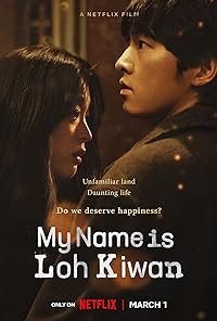 My Name Is Loh Kiwan 2024 Hindi Dubbed English Korean 480p 720p 1080p FilmyMeet