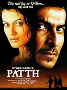 Patth 2003 Movie Download 480p 720p 1080p FilmyMeet