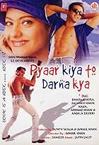 Pyaar Kiya To Darna Kya Filmyzilla 1998 Movie Download 480p 720p 1080p FilmyMeet