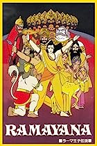 Ramayana The Legend Of Prince Rama Hindi Movie Download 480p 720p 1080p FilmyMeet
