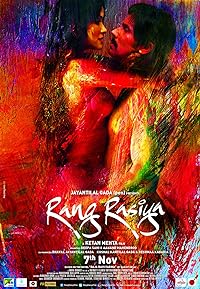 Rang Rasiya 2014 480p 720p 1080p Movie Download FilmyMeet