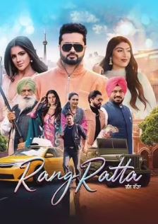 Rang Ratta 2023 Punjabi Movie Download 480p 720p 1080p FilmyMeet