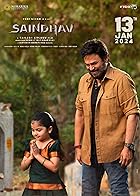 Saindhav 2024 Telugu 480p 720p 1080p FilmyMeet