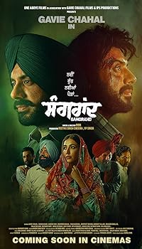 Sangrand 2024 Punjabi Movie Download 480p 720p 1080p FilmyMeet
