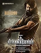 Sasanasabha 2022 Hindi Telugu Movie 480p 720p 1080p FilmyMeet