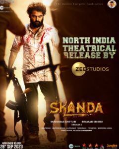 Skanda Filmyzilla 2023 Hindi Dubbed 480p 720p 1080p Download FilmyMeet 