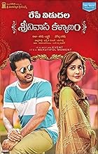 Srinivasa Kalyanam 2018 UNCUT Hindi Dubbed Telugu 480p 720p 1080p FilmyMeet