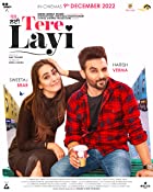Tere Layi 2022 Punjabi Movie Download 480p 720p 1080p FilmyMeet