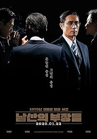 The Man Standing Next 2020 Hindi Dubbed Korean 480p 720p 1080p Movie Download