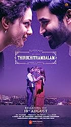 Thiruchitrambalam 2022 Hindi Dubbed Tamil  480p 720p 1080p 2160p 4K FilmyMeet