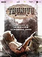 Thunivu 2023 Hindi Dubbed 480p 720p 1080p FilmyMeet