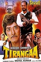 Tirangaa 1992 Hindi Movie Download 480p 720p 1080p FilmyMeet