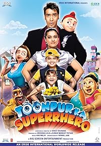 Toonpur Ka Superrhero 2010 Movie Download 480p 720p 1080p