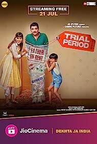 Trial Period 2023 Hindi Movie Download 480p 720p 1080p FilmyMeet