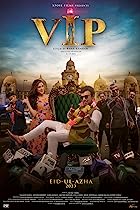 VIP 2023 Urdu 480p 720p 1080p Movie Download FilmyMeet