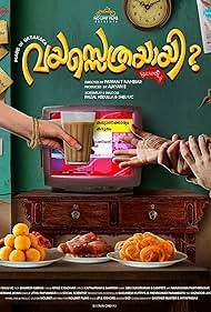 Vayassethrayayi Muppathi 2024 Malayalam 480p 720p 1080p Movie Download Filmymeet