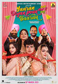Yaaran Diyan Poun Baaran 2023 Punjabi Movie Download 480p 720p 1080p FilmyMeet