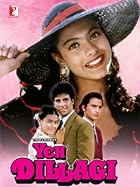 Yeh Dillagi 1994 Hindi Movie Download 480p 720p 1080p FilmyMeet