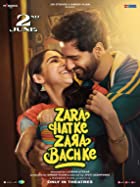 Zara Hatke Zara Bachke 2023 Movie Download FilmyMeet 480p 720p 1080p Filmyzilla
