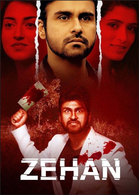 Zehan 2024 Movie Download 480p 720p 1080p